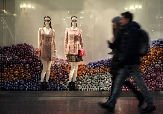 Main Department Store decorated for Christmas