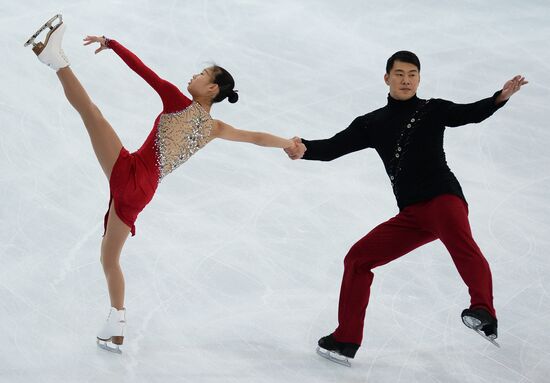 ISU Grand Prix of Figure Skating. 5th Stage. Pairs. Short program