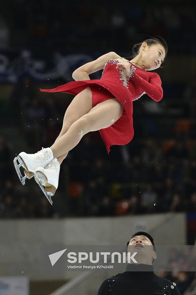ISU Grand Prix of Figure Skating. 5th Stage. Pairs. Short program