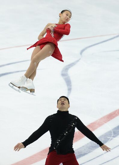 ISU Grand Prix of Figure Skating. 5th Stage. Pairs. Short program