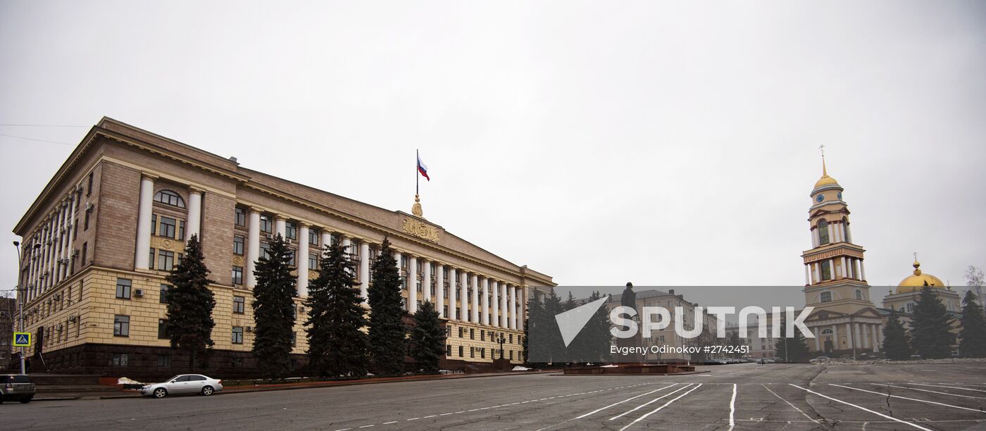 Russian cities. Lipetsk