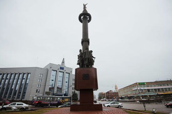 Russian cities. Lipetsk