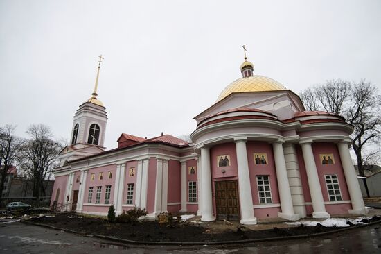 Russian cities. Lipetsk
