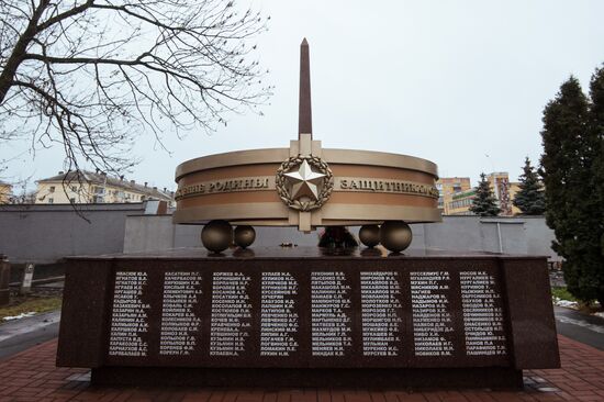 Russian cities. Lipetsk