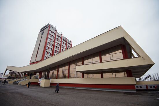 Russian cities. Lipetsk