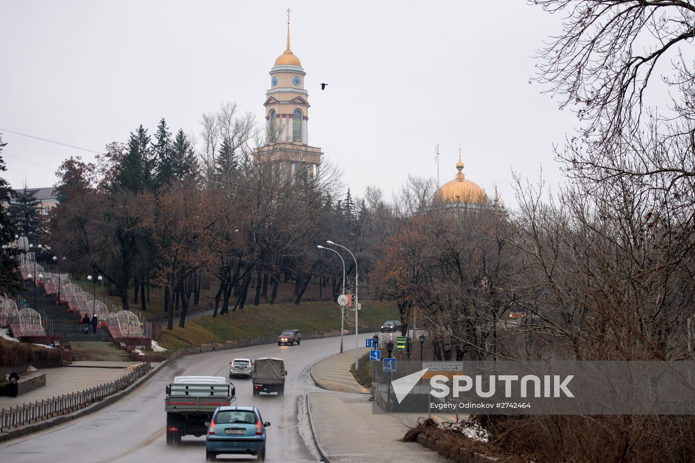 Russian cities. Lipetsk