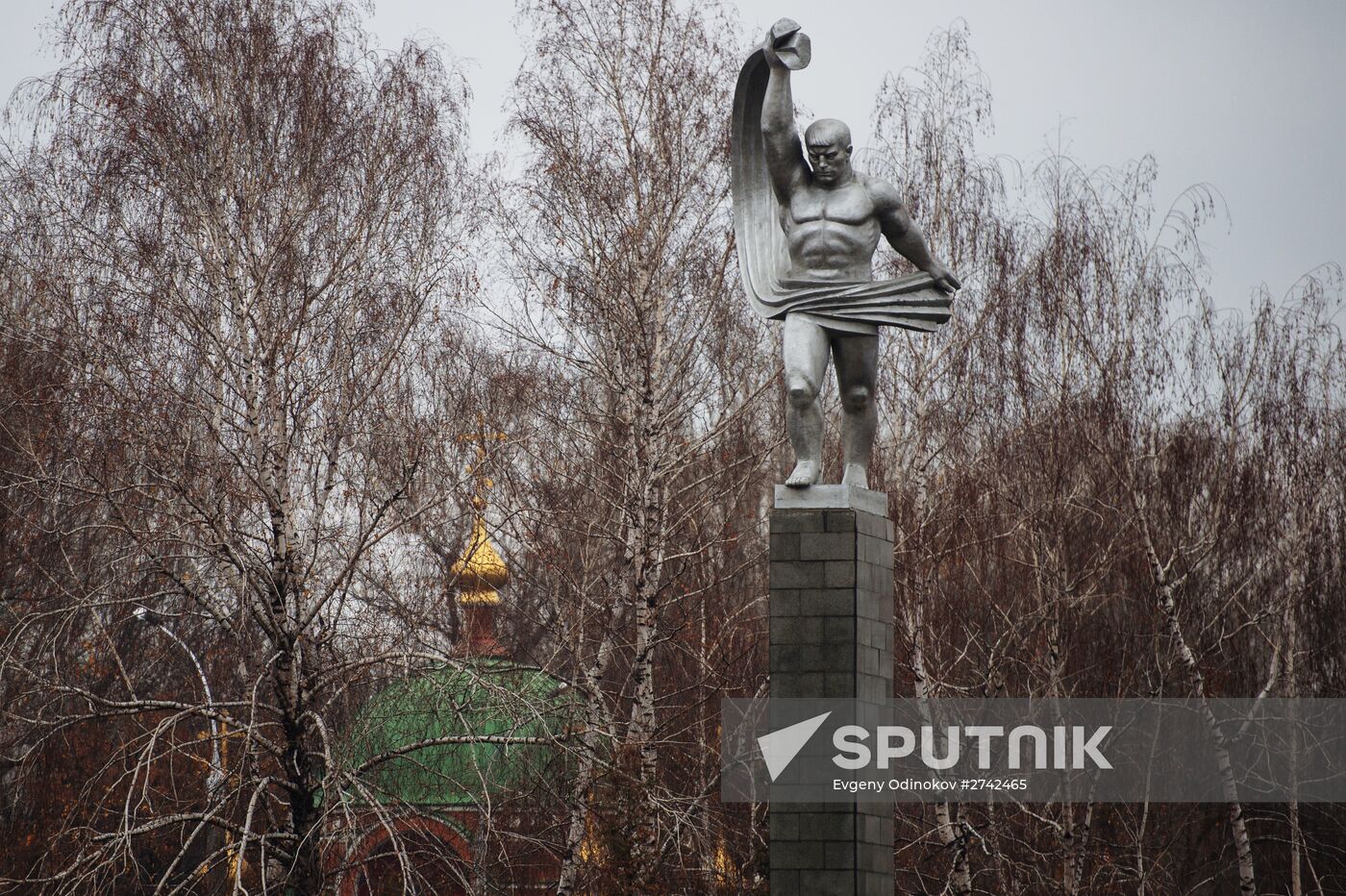 Russian cities. Lipetsk