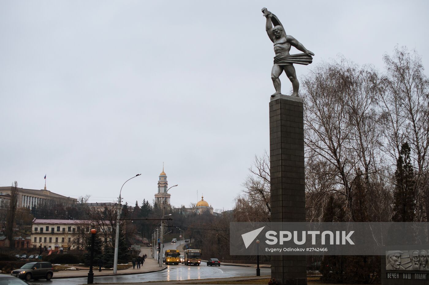 Russian cities. Lipetsk