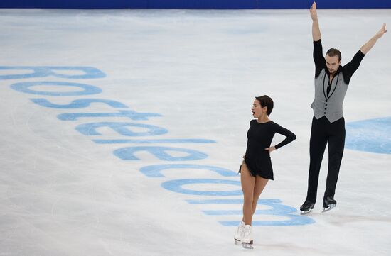 ISU Grand Prix of Figure Skating. 5th Stage. Pairs. Short program