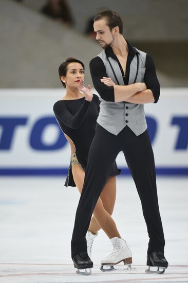 ISU Grand Prix of Figure Skating. 5th Stage. Pairs. Short program