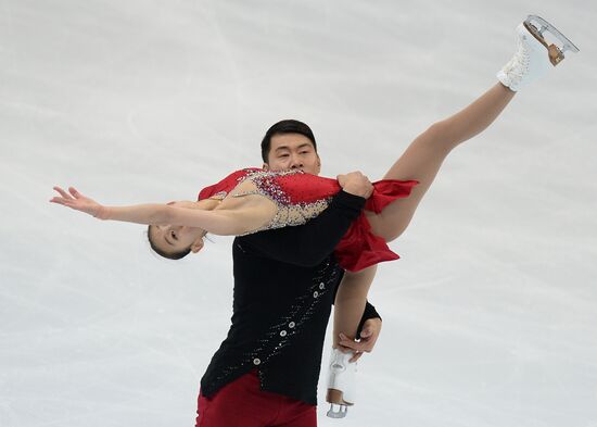ISU Grand Prix of Figure Skating. 5th Stage. Pairs. Short program