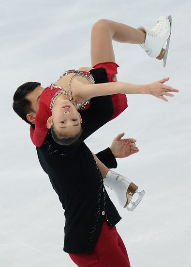 ISU Grand Prix of Figure Skating. 5th Stage. Pairs. Short program