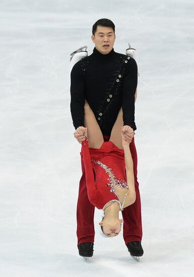 ISU Grand Prix of Figure Skating. 5th Stage. Pairs. Short program