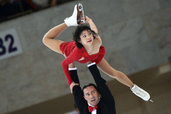 ISU Grand Prix of Figure Skating. 5th Stage. Pairs. Short program