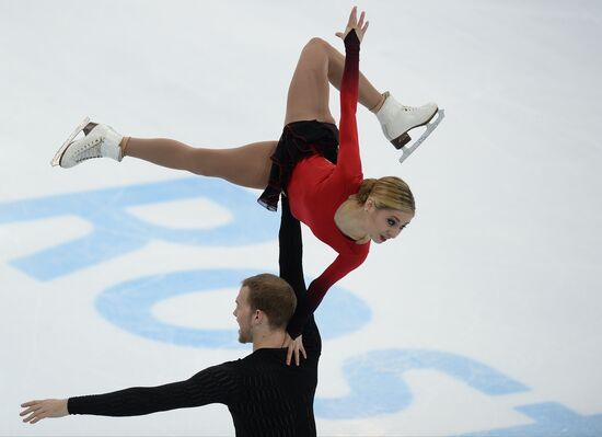ISU Grand Prix of Figure Skating. 5th Stage. Pairs. Short program