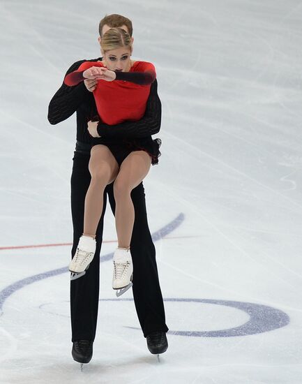 ISU Grand Prix of Figure Skating. 5th Stage. Pairs. Short program