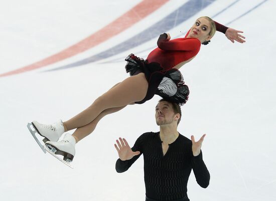 ISU Grand Prix of Figure Skating. 5th Stage. Pairs. Short program