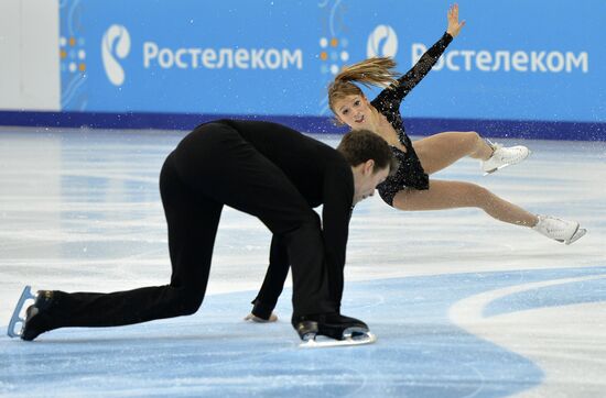 ISU Grand Prix of Figure Skating. 5th Stage. Pairs. Short program