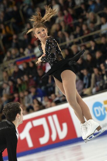 ISU Grand Prix of Figure Skating. 5th Stage. Pairs. Short program