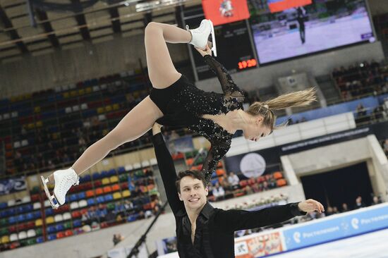 ISU Grand Prix of Figure Skating. 5th Stage. Pairs. Short program