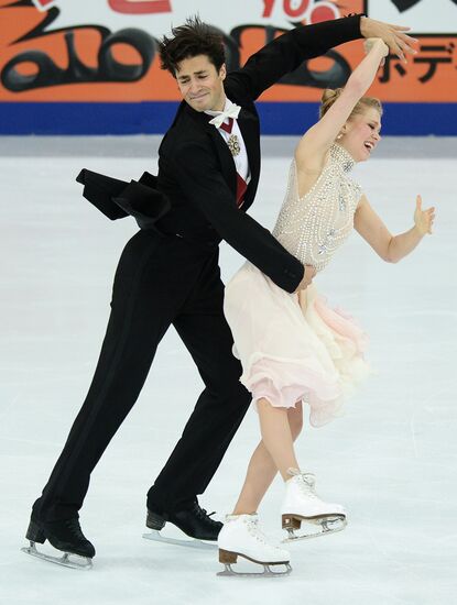ISU Grand Prix of Figure Skating. 5th Stage. Pairs. Short program