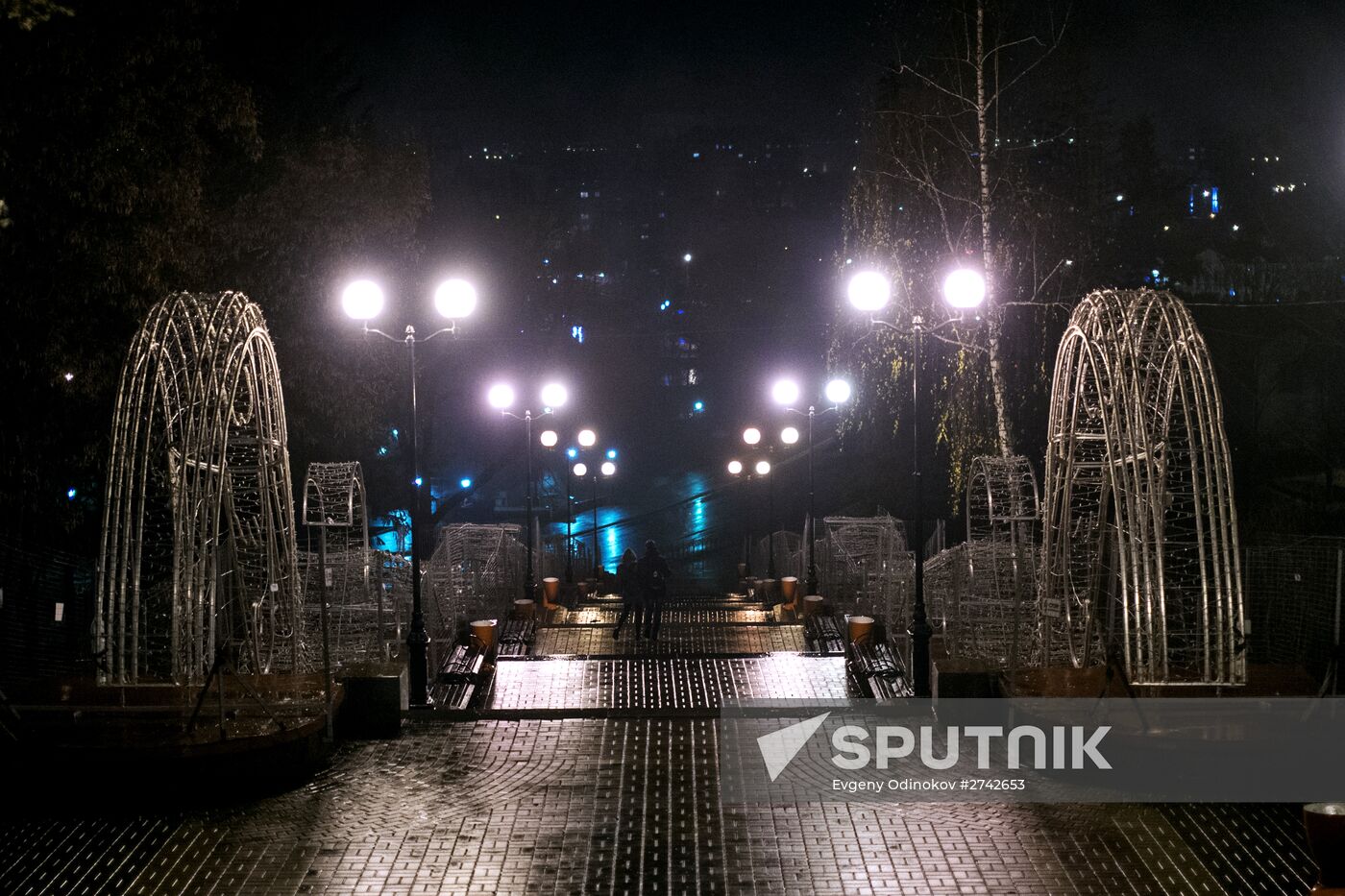 Russian Cities. Lipetsk