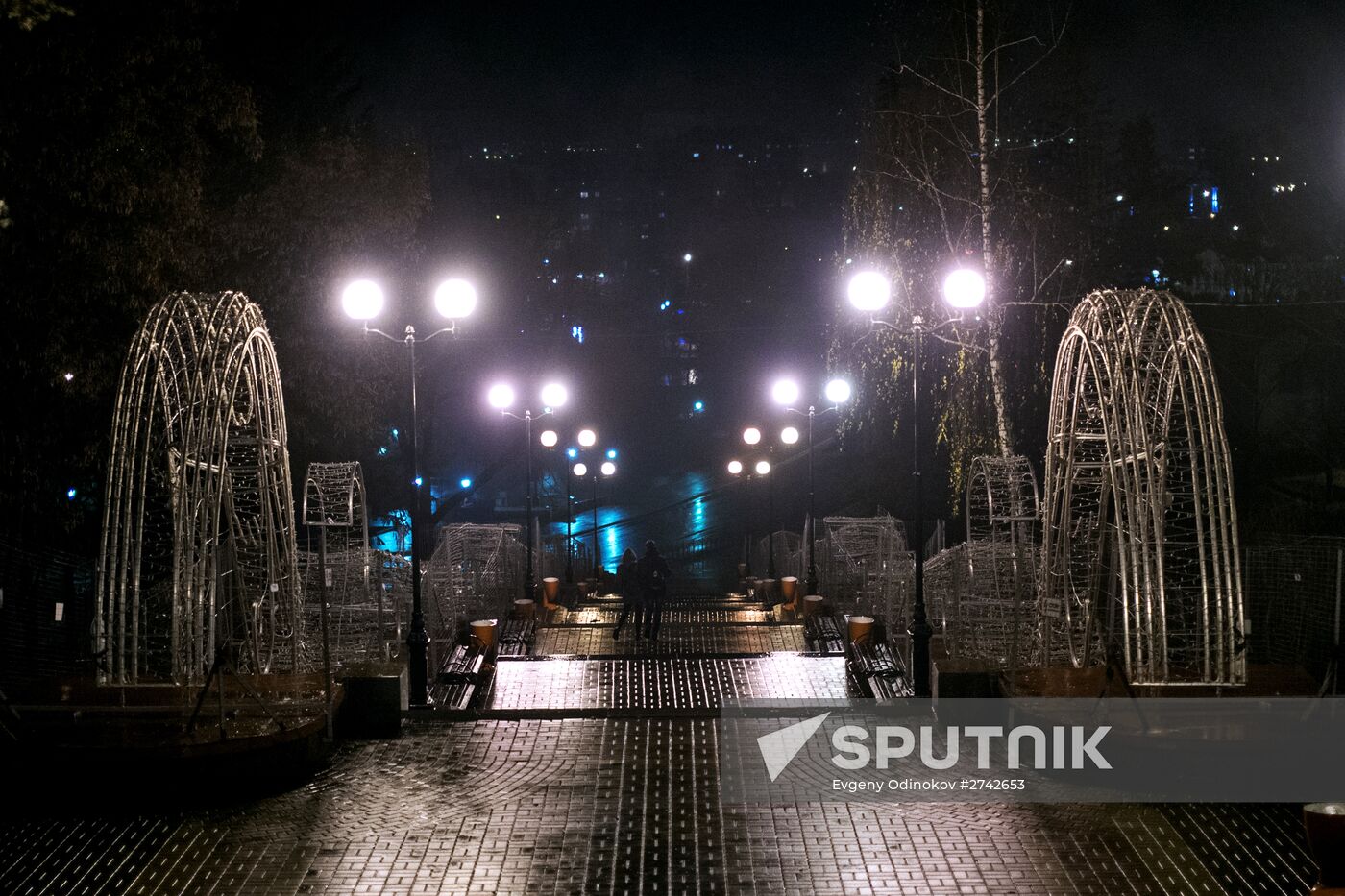 Russian Cities. Lipetsk