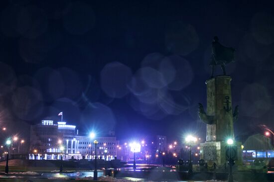 Russian cities. Lipetsk