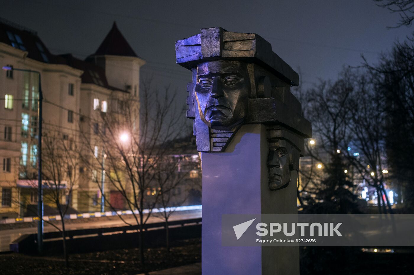 Russian cities. Lipetsk