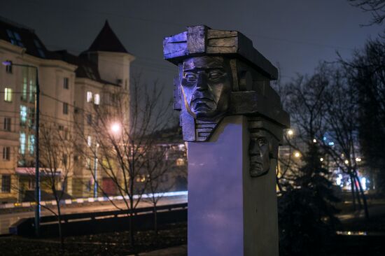 Russian cities. Lipetsk