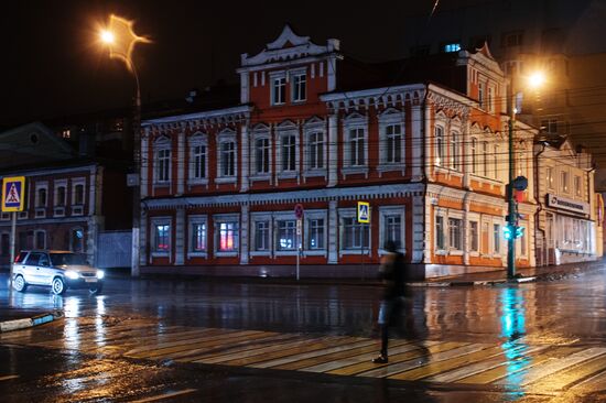 Russian cities. Lipetsk