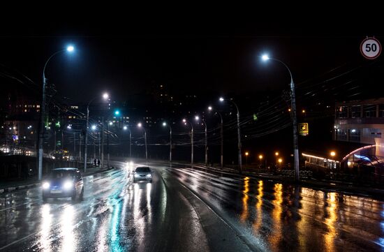 Russian cities. Lipetsk