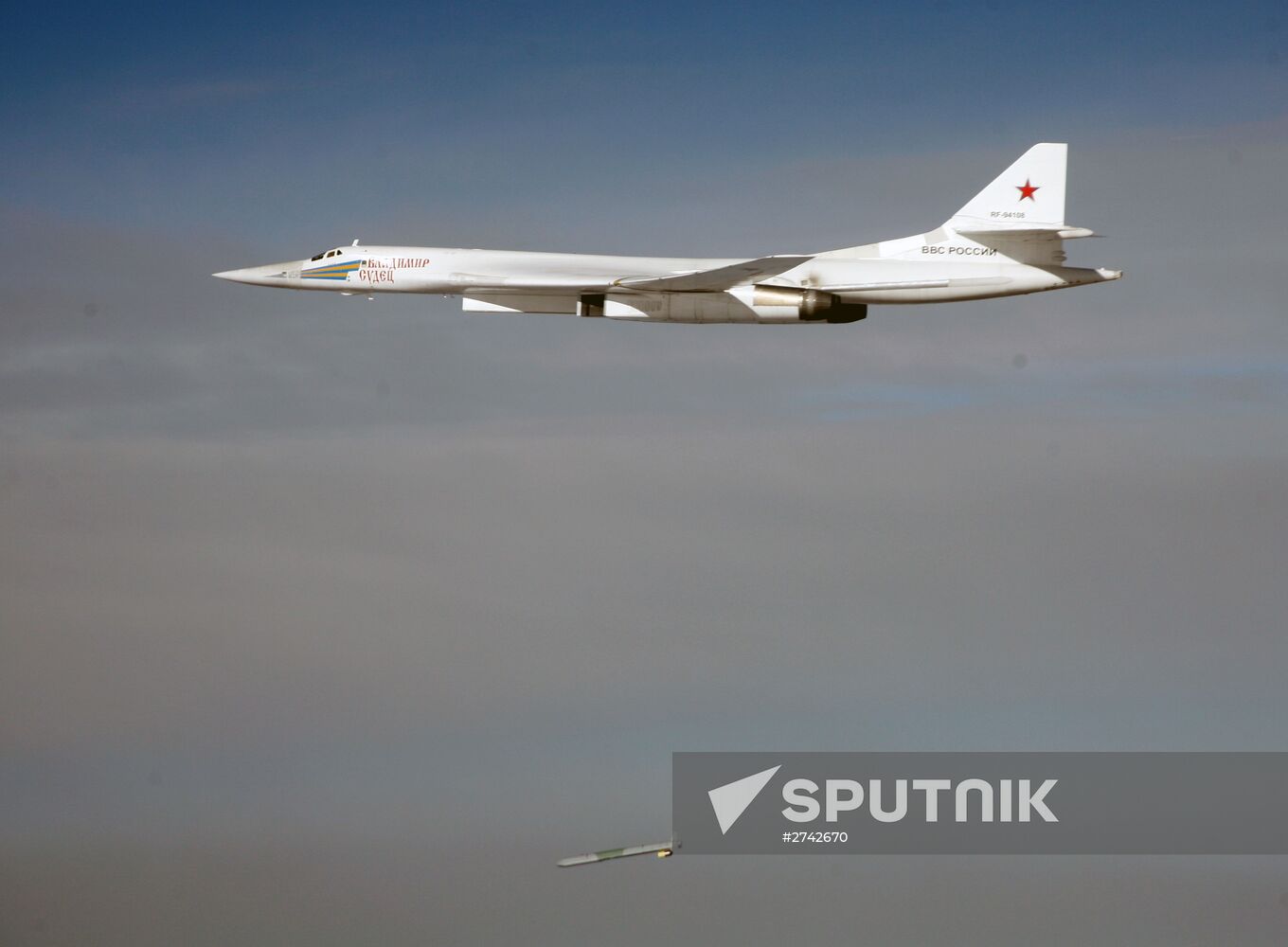 Russian Air Force's long-range aircraft hit ISIS targets in Syria