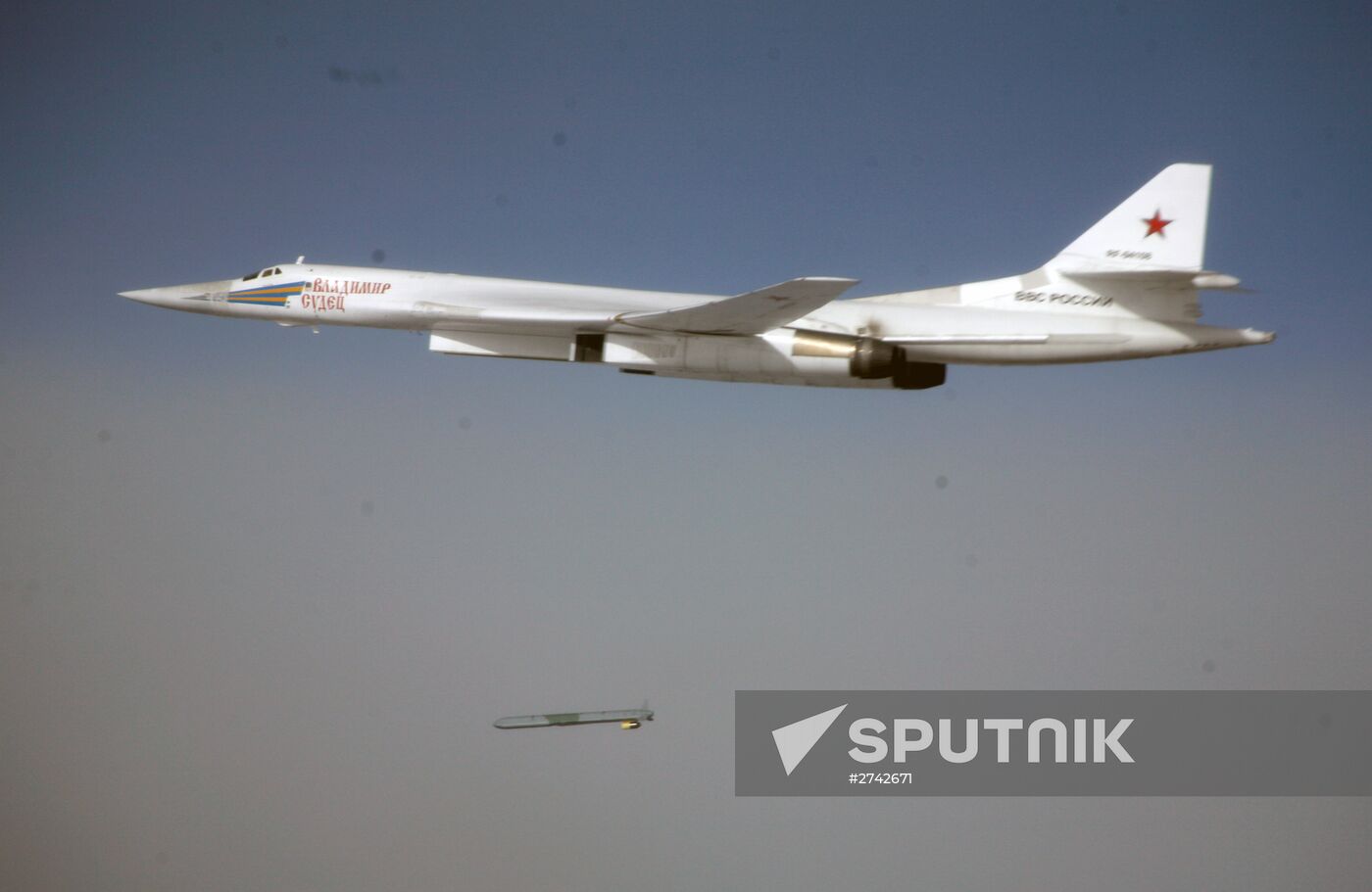 Russian Air Force's long-range aircraft hit ISIS targets in Syria