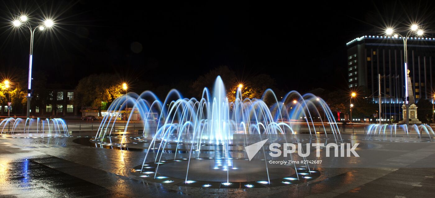 Russian cities. Krasnodar