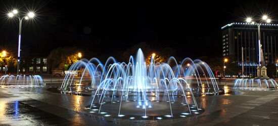 Russian cities. Krasnodar