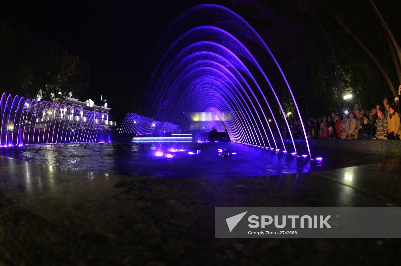 Russian cities. Krasnodar