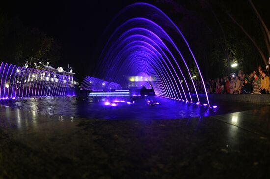 Russian cities. Krasnodar