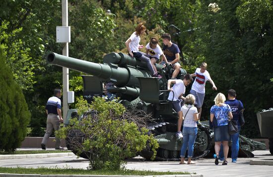 Russian cities. Krasnodar