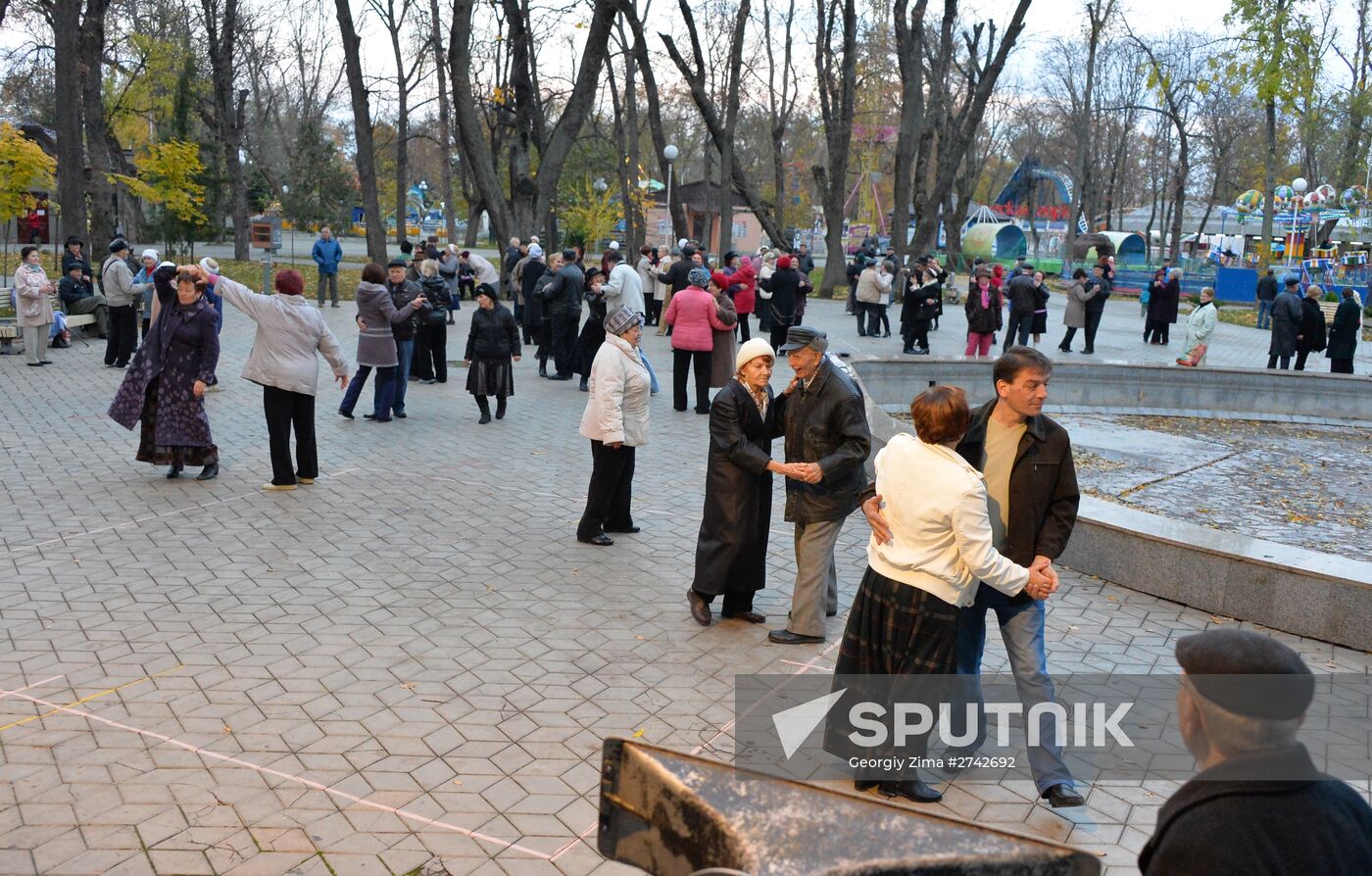 Russian cities. Krasnodar