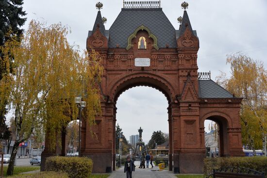 Russian cities. Krasnodar