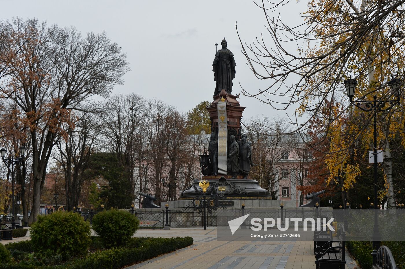 Russian cities. Krasnodar
