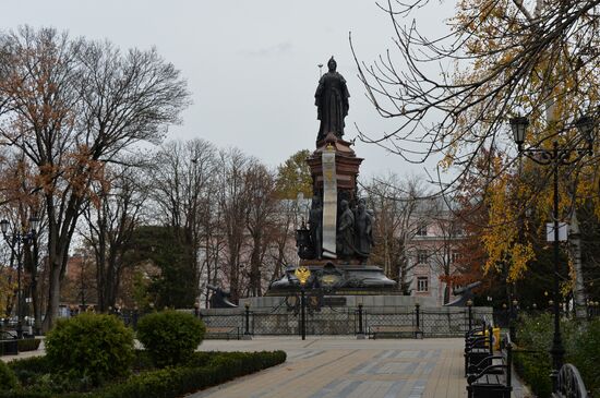 Russian cities. Krasnodar