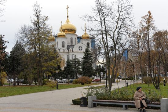 Russian cities. Krasnodar