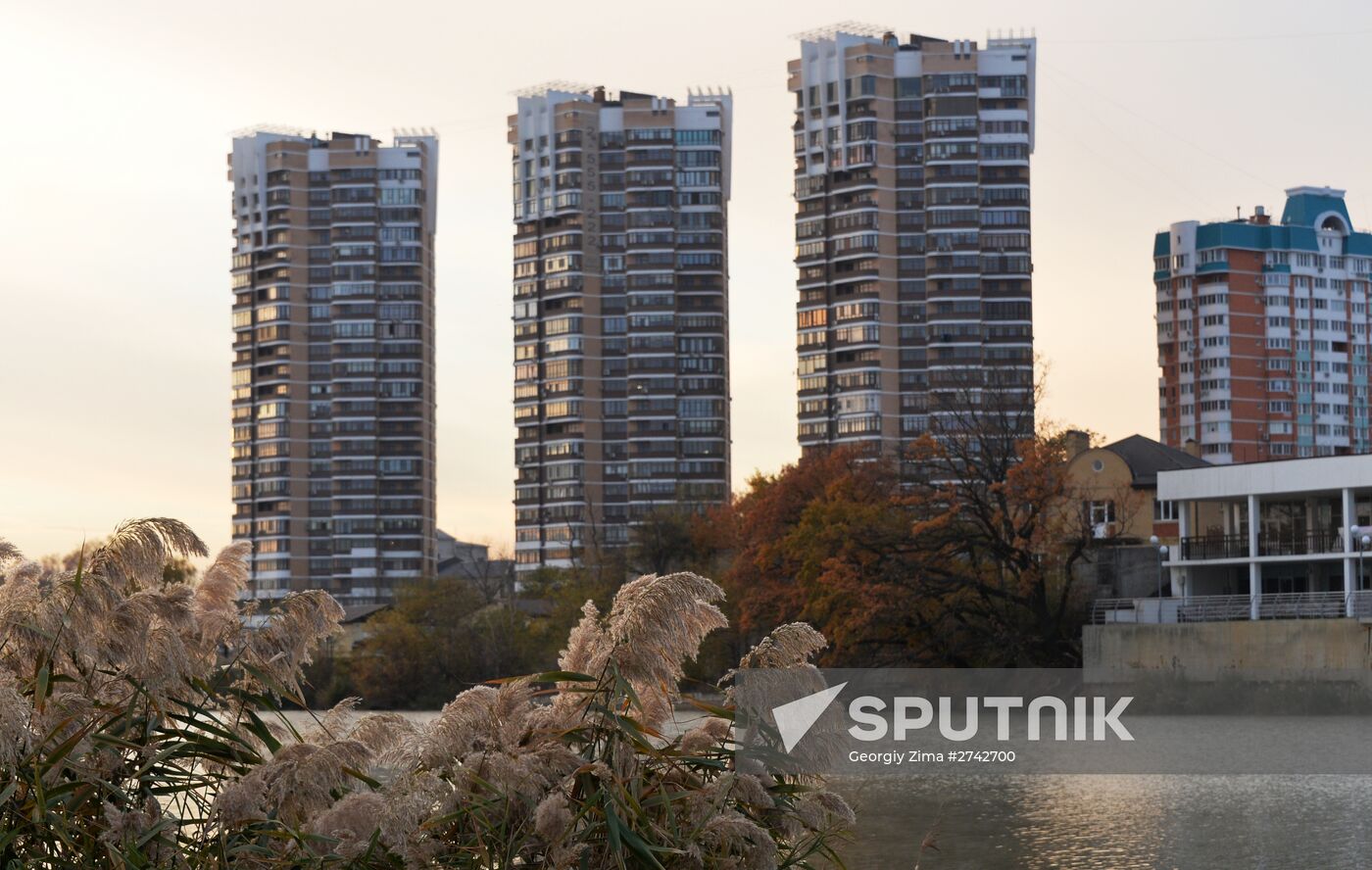 Russian cities. Krasnodar