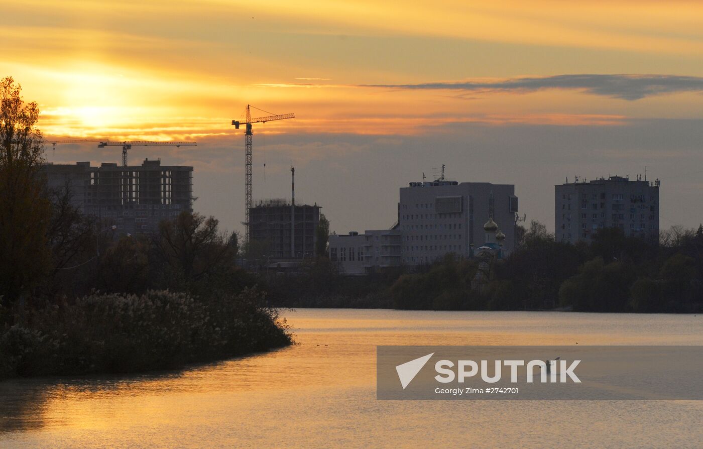Russian cities. Krasnodar