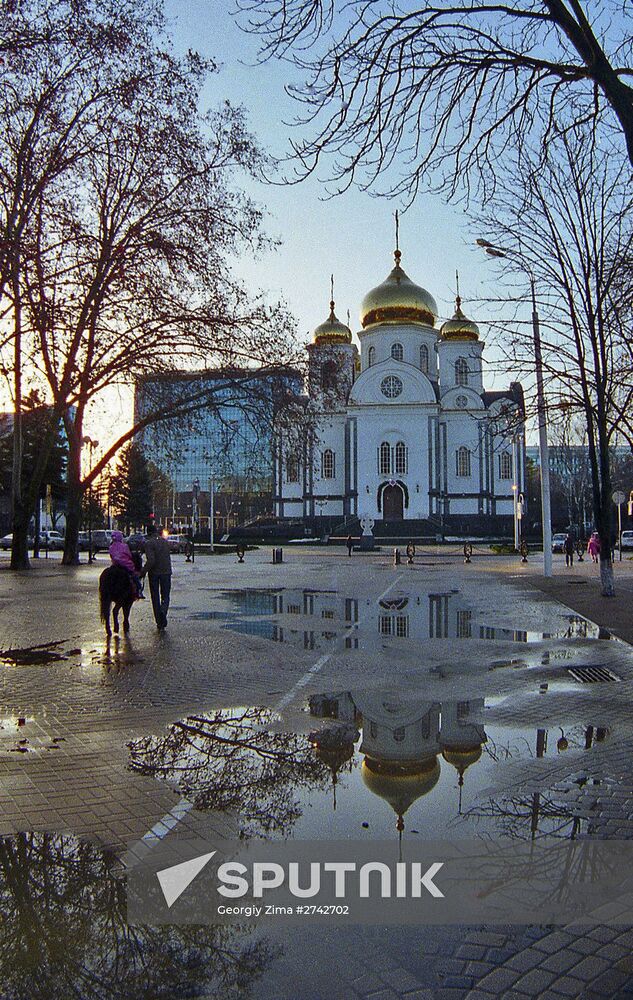 Russian cities. Krasnodar