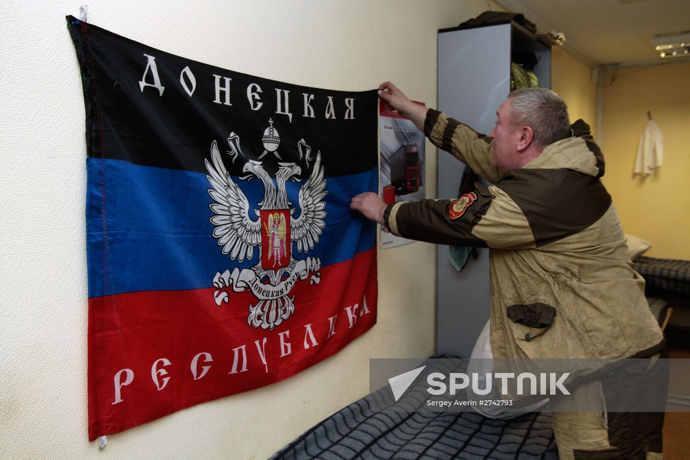 Repairs conducted at military repairs facility in Donetsk