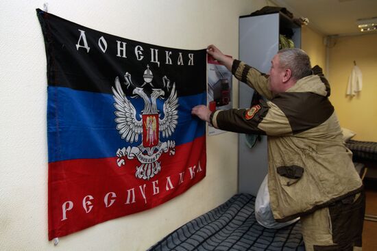 Repairs conducted at military repairs facility in Donetsk
