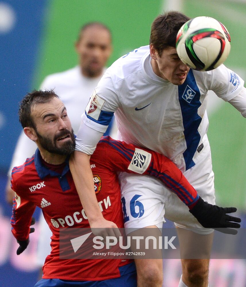 Football. RFPL. CSKA vs. Krylia Sovetov